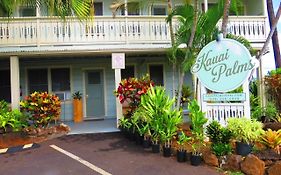 Kauai Palms Hotel Lihue Hi